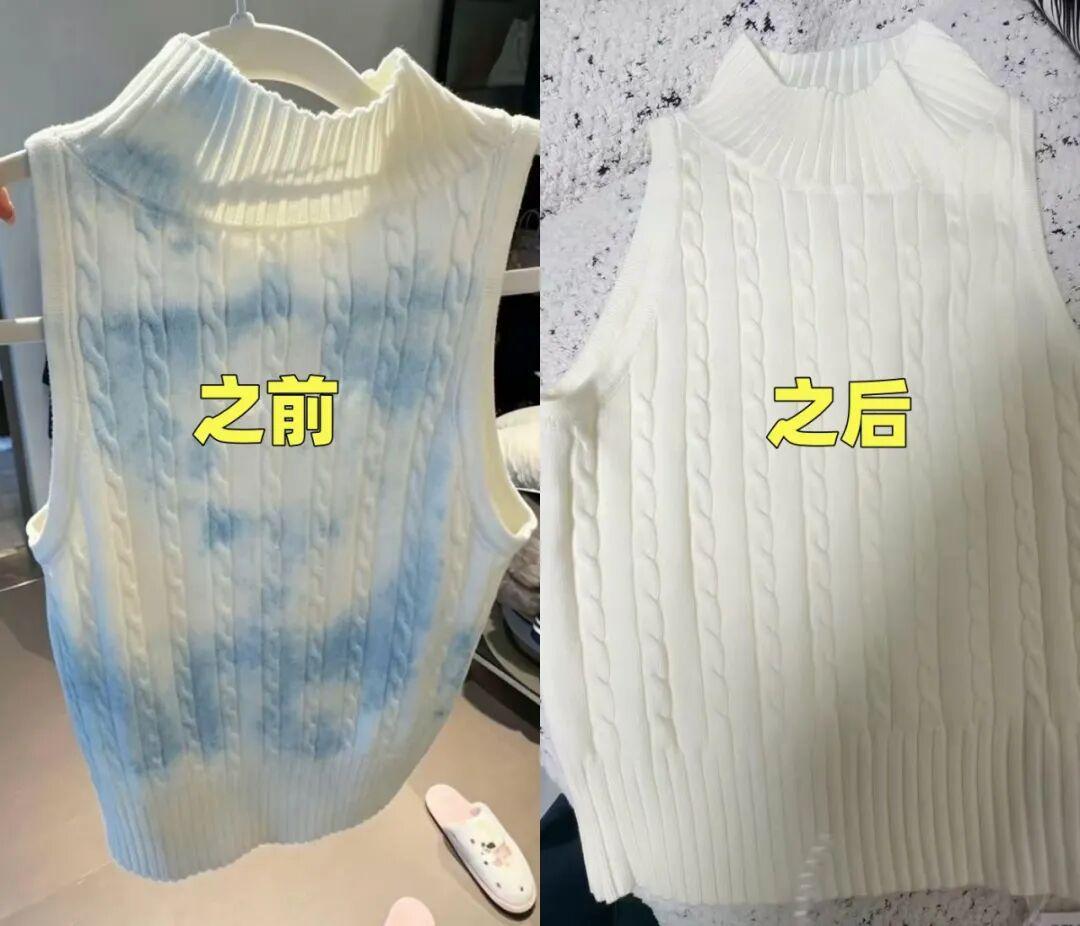 B体育在线服务-第一次感受到维C的“杀伤力”，2块钱一瓶，就能搞定8个麻烦事